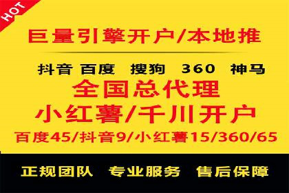 信息流营销案例：短视频营销的运营之道